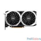 MSI ATI  RX 6600XT MECH 2X 8G OC RU